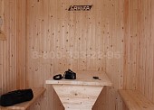 фото объекта внутри